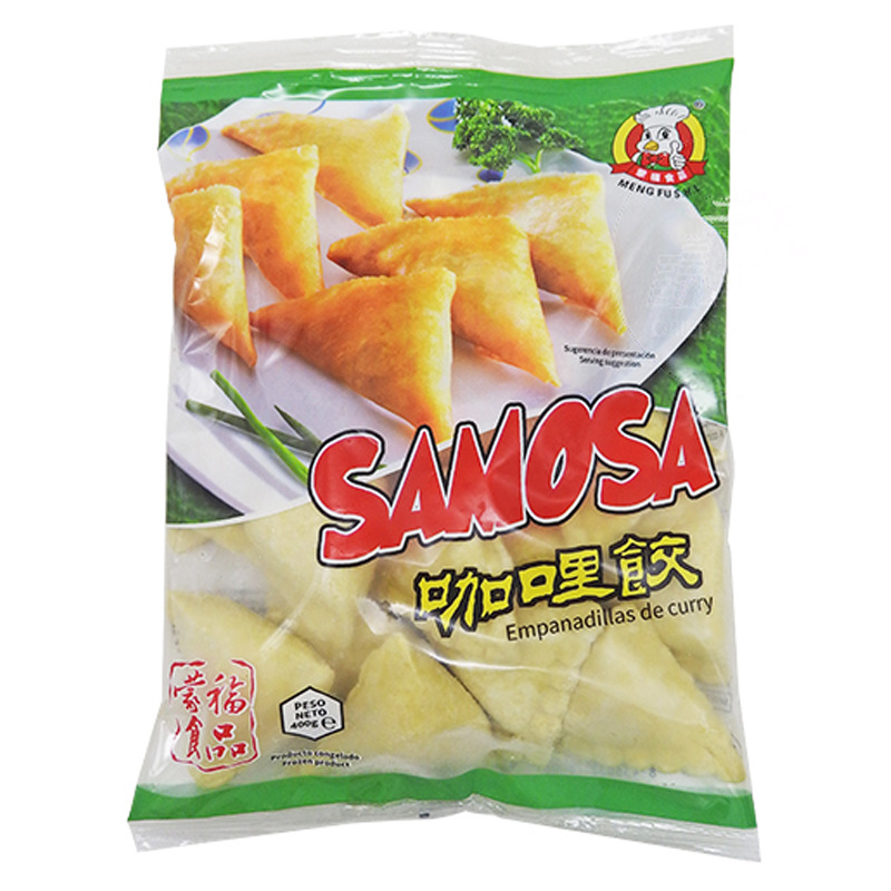 SAMOSA CURRY CONGELADA *MENGFU* 蒙福冻咖喱饺 400g/14