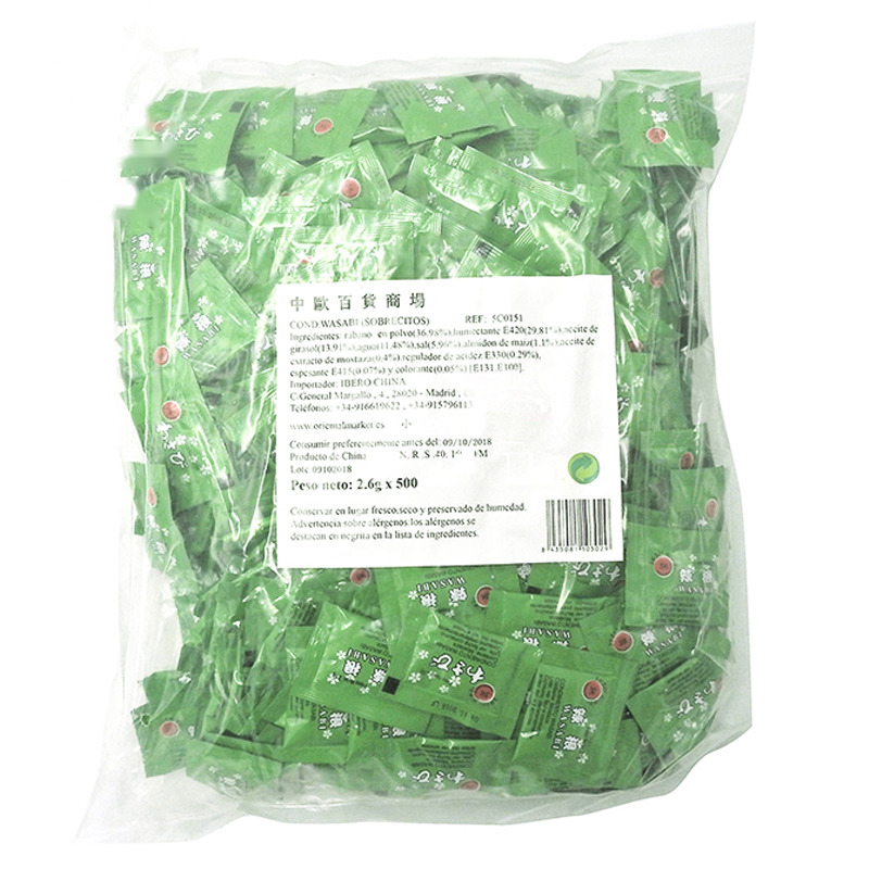 PASTA WASABI MONODOSIS *SUSHI KING* 寿司王芥末膏单包装 2,6g/500u/6