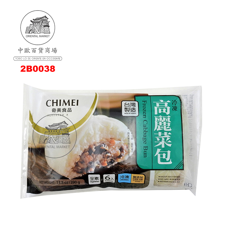 BOLLO RELLENO REPOLLO *CHIMEI* 奇美高丽菜包 390g/6u/15