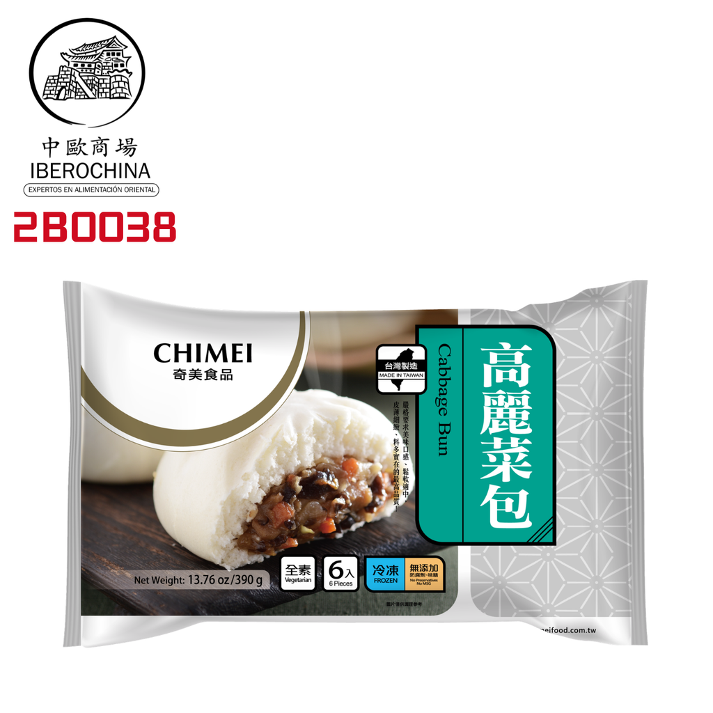BOLLO REPOLLO CONGELADO *CHIMEI* 奇美冻高丽菜包 390g/6u/15