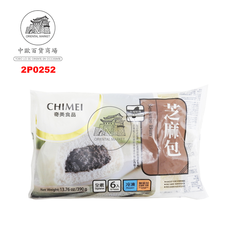 BOLLO RELLENO SESAMO *CHIMEI* 奇美冷冻芝麻包 390g/15