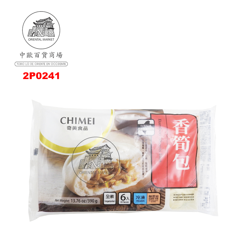 BOLLO RELLENO BAMBU *CHIMEI* 奇美香笋包 390g/6u/15