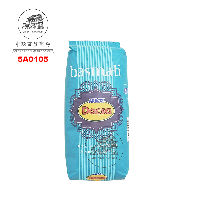 [501011/5A0105] ARROZ BASMATI *DACSA* 印度米 1kg/15