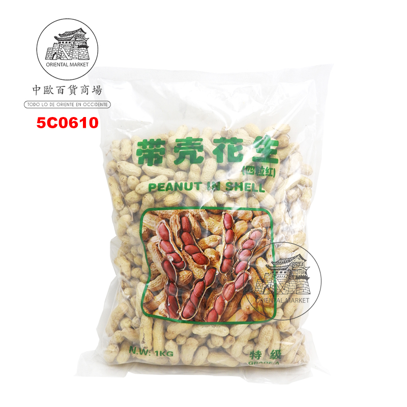 CACAHUETE CON CASCARA   四粒红带壳花生 1kg/16