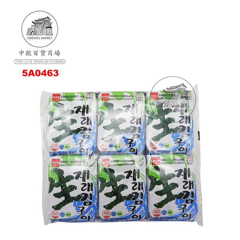 [502717/5A0463] SNACK ALGA ORIGINAL *WANG* 韩国WANG原味海苔 5g/6u/16