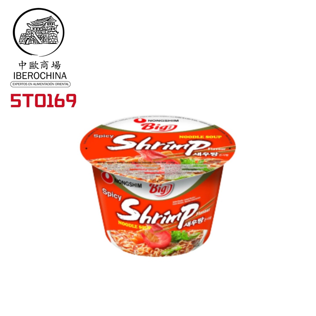 NOODLE BOWL GAMBA *NONGSHIM* 农心鲜虾碗面 115g/16