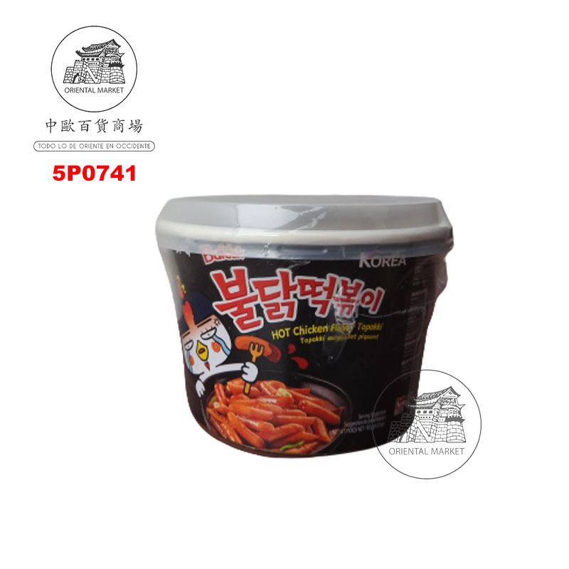 TEOKBOKKI BULDAK BOWL *SAMYANG* 三养速食辣年糕 185g/16