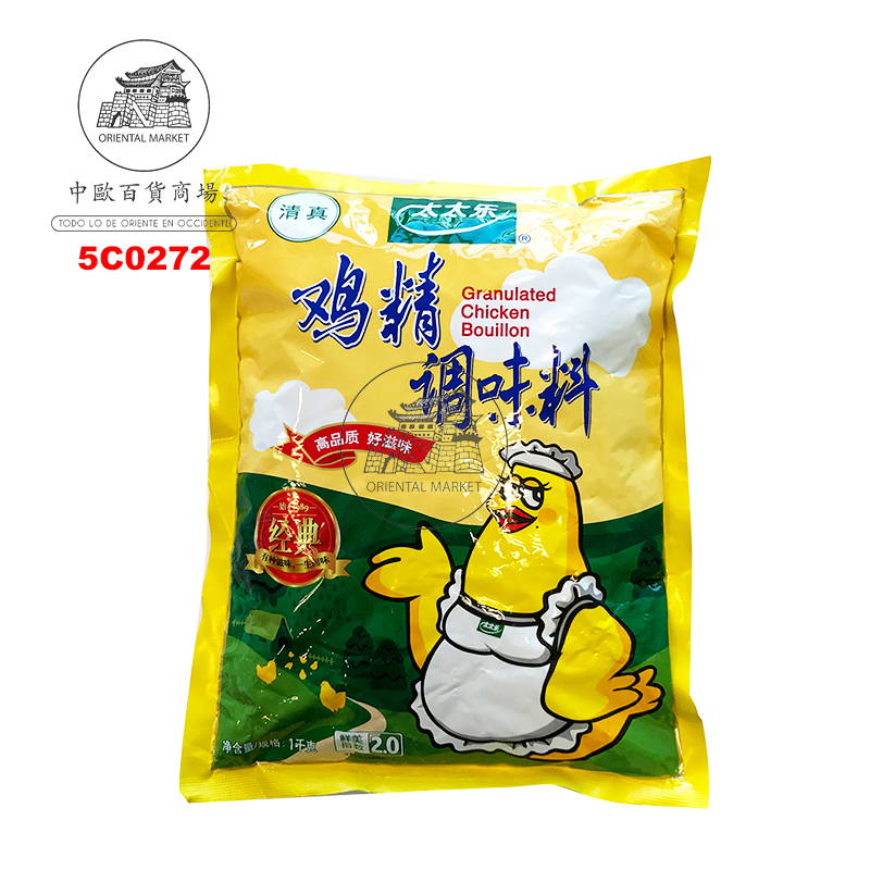 [501829/5C0272] CALDO DE POLLO *TOTOLE* 太太乐鸡精 1kg/10