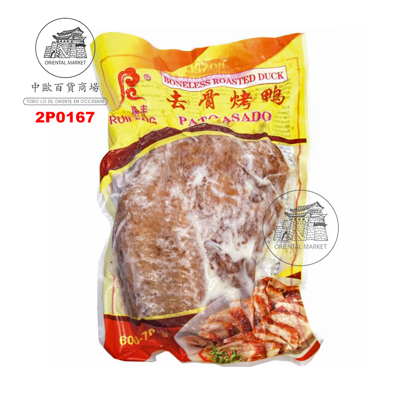 PATO DESHUESADO  瑞丰海星冻去骨烧鸭 625g/16