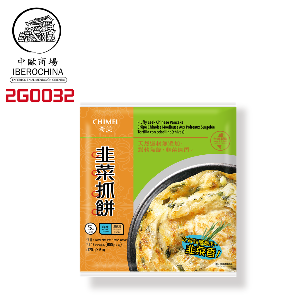 GOFRE PUERRO CONGELADO *CHIMEI* 奇美冻韭菜抓饼 120g/18