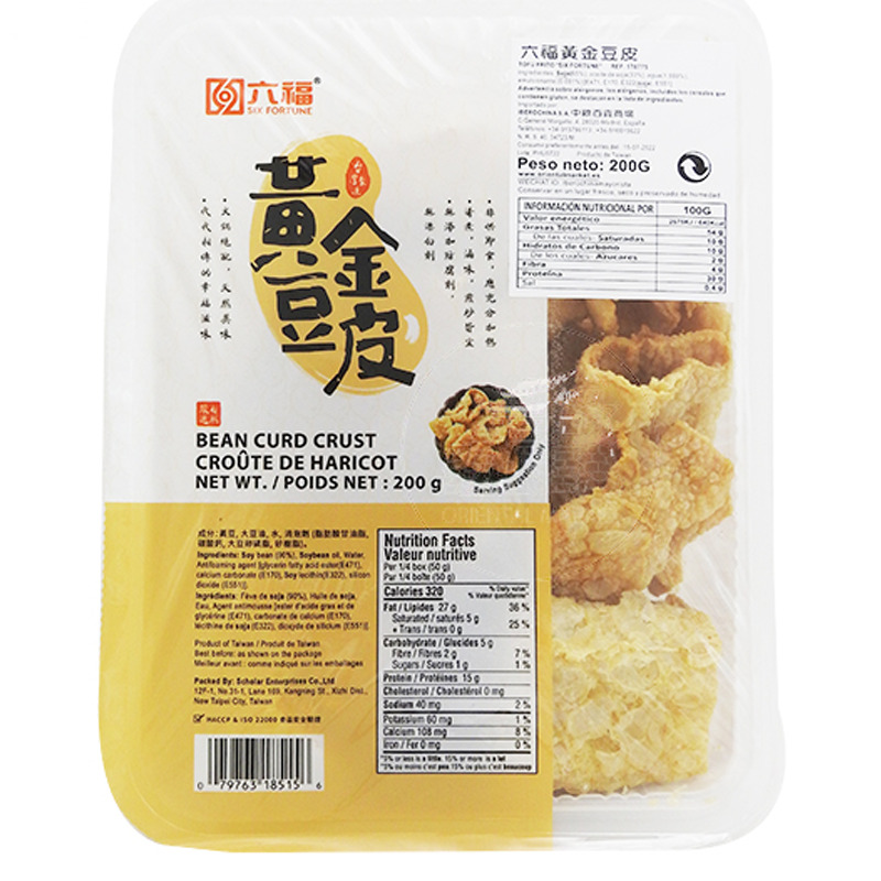 TOFU FRITO *SIX FORTUNE* 六福黄金豆皮 200g/18