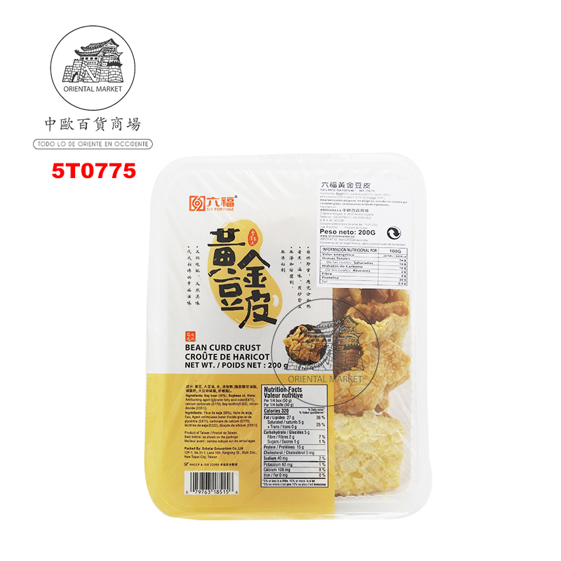 [502879/5T0775] TOFU FRITO *SIX FORTUNE* 六福黄金豆皮 200g/18