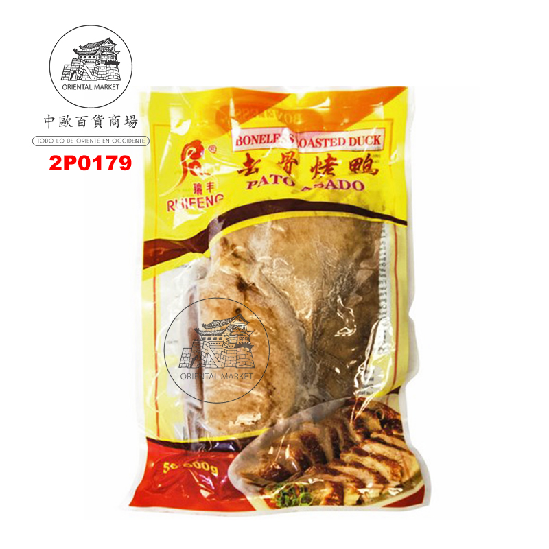PATO DESHUESADO  瑞丰海星冻去骨烧鸭 550g/18