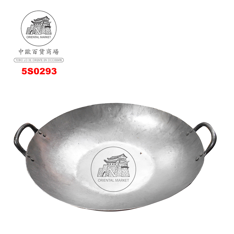 SARTEN  ASAS PLANO * CUN* 吋平底油锅 20