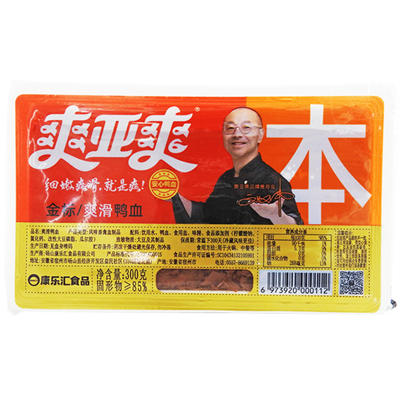 [502985/340140] SANGRE DE PATO *SYS* 爽亚爽鸭血 300g/20