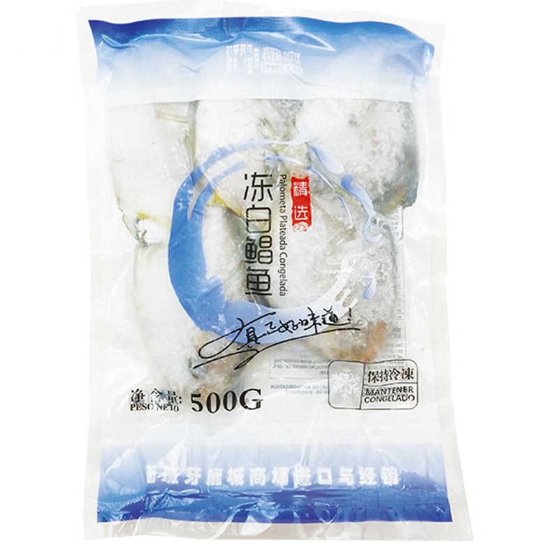 PALOMETA CONGELADA *DINGLU* 鼎鹿冻白鲳鱼 500g/20