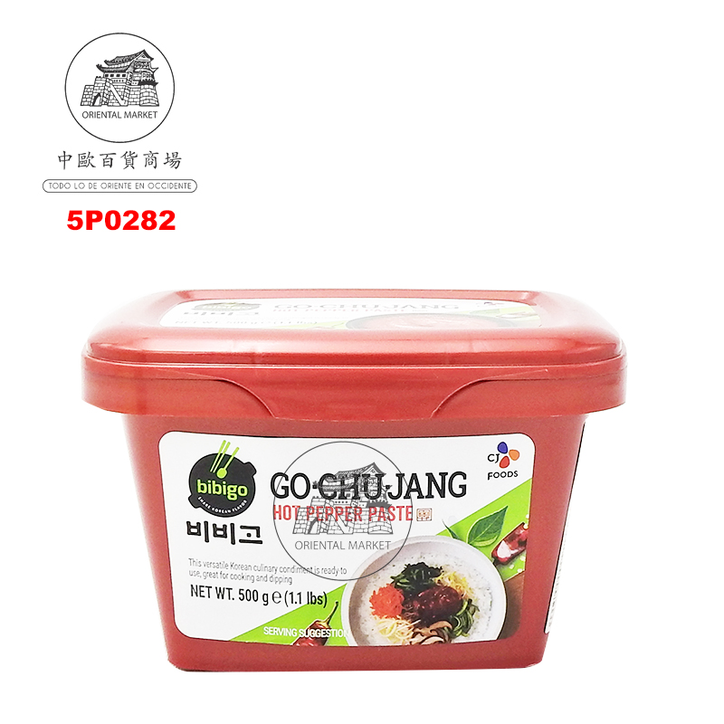 PASTA CHILI *BIBIGO* 韩国式辣椒酱 500g/20