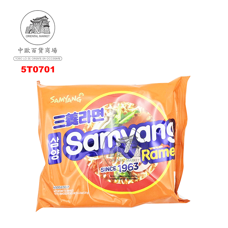 RAMEN ORIGINAL *SAMYANG* 三养原味拉面 120g/20