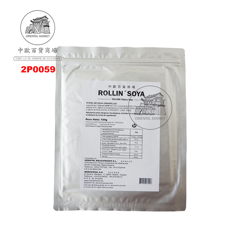 PIEL SOJA AMARILLA *HST* 黄色豆腐皮 100g/20