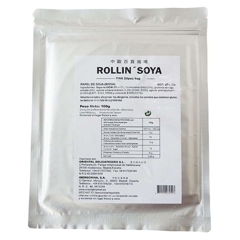 PIEL SOJA ROSA *HST* 粉红色豆腐皮 100g/20