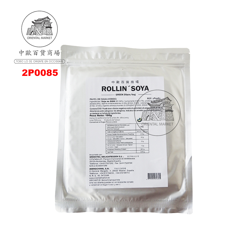 PIEL SOJA VERDE *HST* 绿色豆腐皮 100g/20