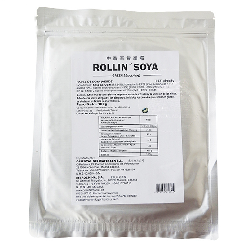 [200617/2P0085] PIEL SOJA VERDE *HST* 绿色豆腐皮 100g/20