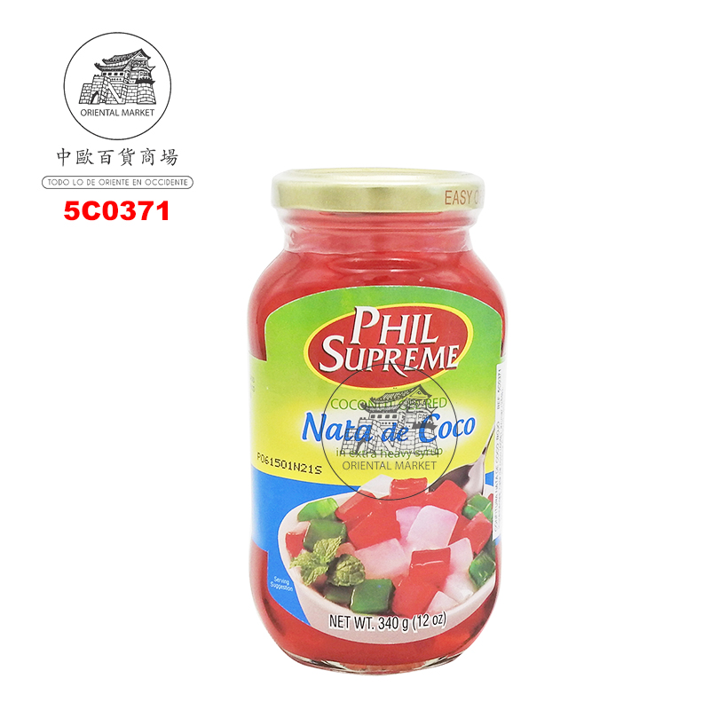 NATA DE COCO ROJA *PHIL SUPREME* 菲式红椰果 340g/24