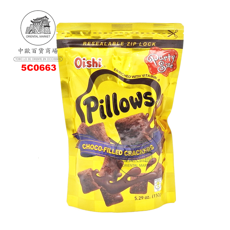 CHIPS CHOCO PILLOWS *OISHI* 上好佳巧克力夹心饼 150g/20