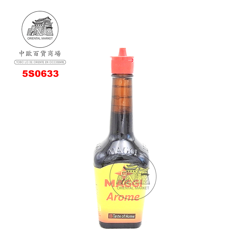 SALSA SOJA *MAGGI* 小瓶酱油 200g/20