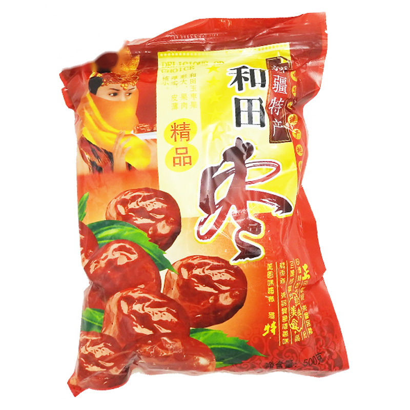 [501986/5D0045] DATIL ROJO DULCE 和田大红枣 500g/20
