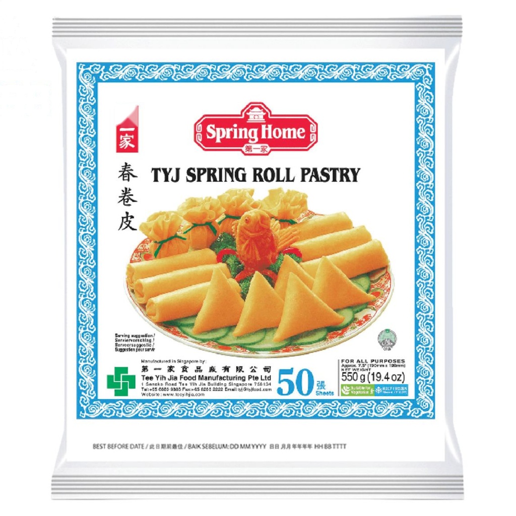 PASTA ROLLO 50H (190mm) CONGELADA *SPRING HOME* 第一家冻春卷皮 550g/20