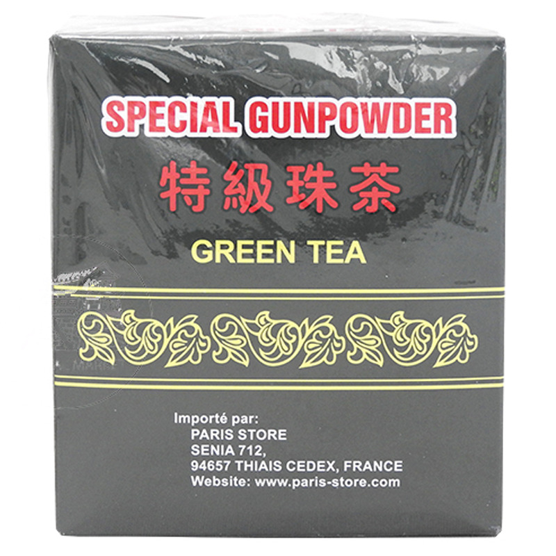 [502864/5T0070] TE VERDE  特级珠茶 500g/20