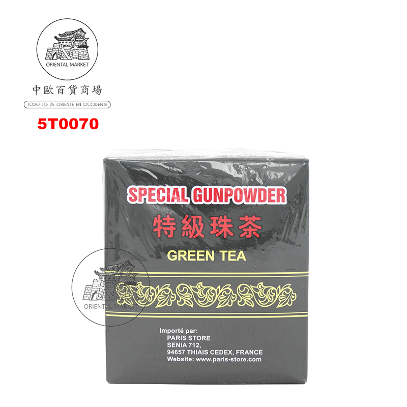TE VERDE  特级珠茶 500g/20