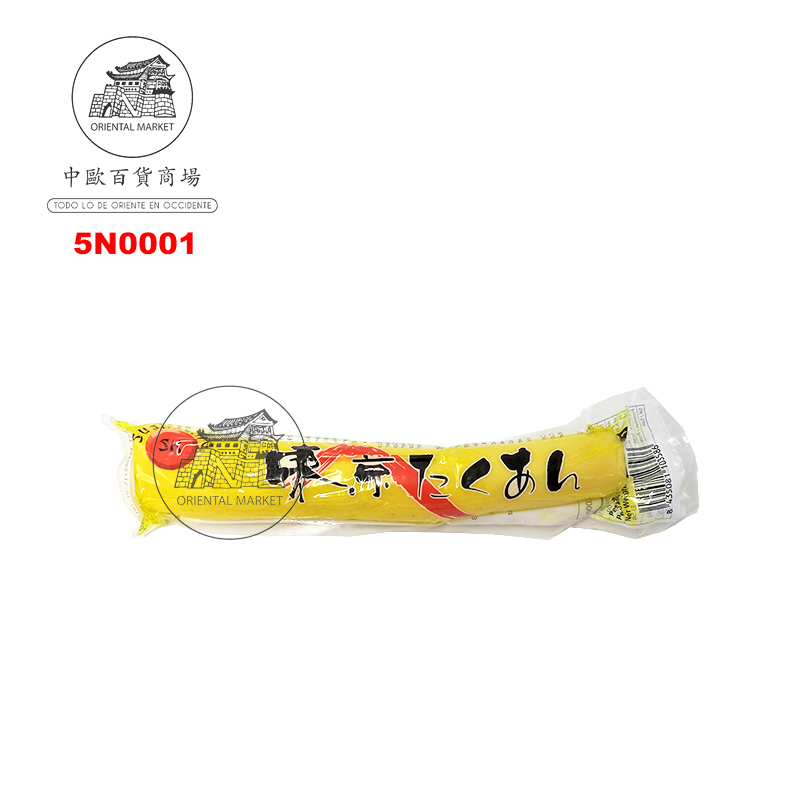 NABO AMARILLO JAPONES *SUSHI KING* 寿司王日式黄萝卜条 500g/20