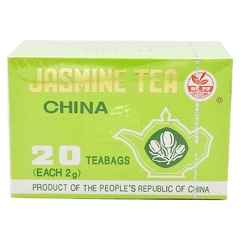 TE JAZMIN  小箱袋泡茉莉花茶 2g/40g/20