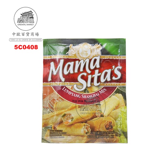 [5C0408] CONDIMENTO LUMPIANG SHANGHAI *MAMASITAS* 菲律宾调味料 40g/24