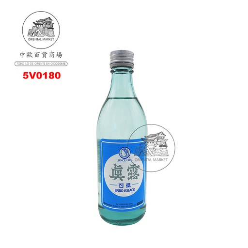 [5V0180] SOJU JINRO IS BACK (16%) *JINRO* 韩国真露烧酒 350ml/20