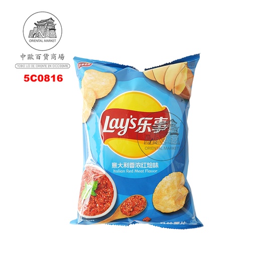 [5C0816] CHIPS PATATA SABOR RAGÚ *LAYS* 乐事薯片意大利香浓红烩味 70g/22