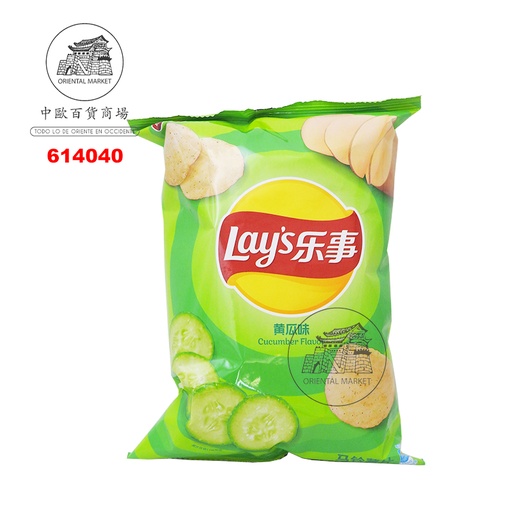 [614040] CHIPS SABOR PEPINO *LAYS* 乐事薯片清爽黄瓜味 70g/22