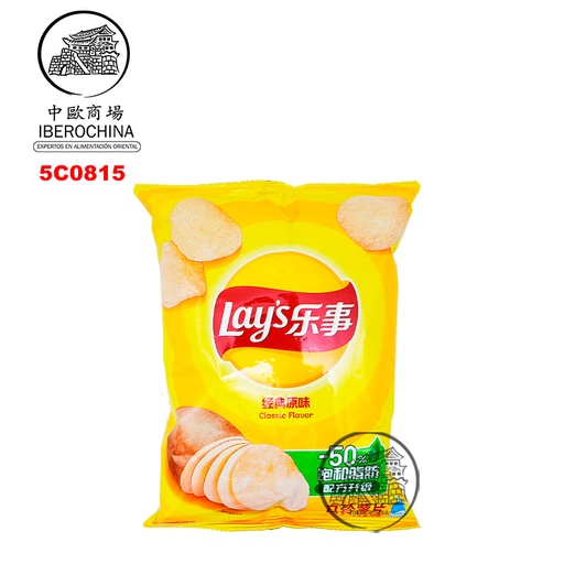 [5C0815] CHIPS SABOR AMERICA CLASICO *LAYS* 乐事薯片美国经典原味 70g/22