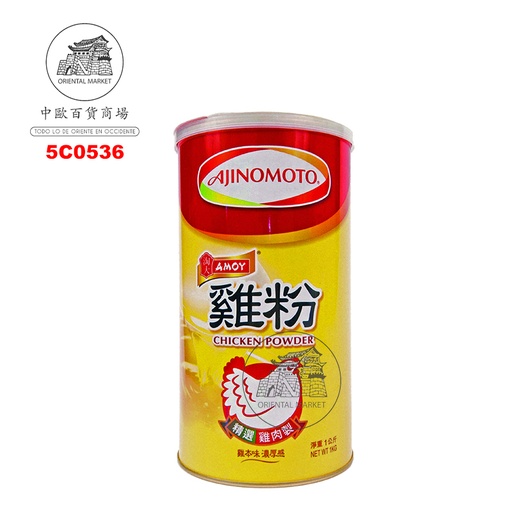[5C0536] CALDO POLLO *AJINOMOTO* 味之素鸡粉 1kg/12