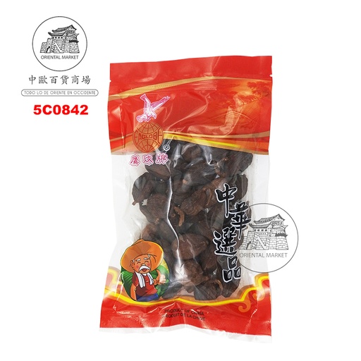 [5C0842] CARDAMOMO NEGRO *EGALE* 鹰球牌草果粒 100g/24