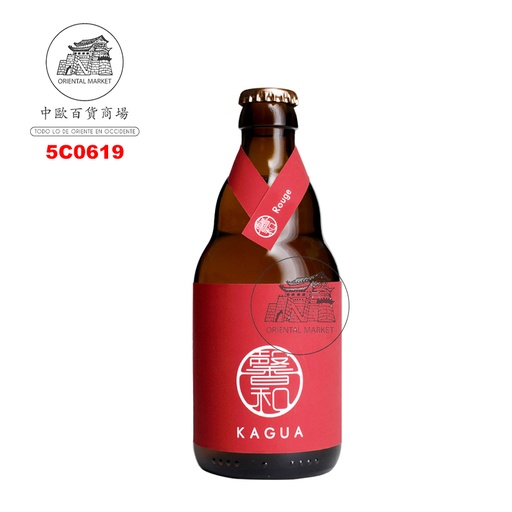 [5C0619] CERVEZA ROUGE ROJO (9%) *KAGUA* 日本馨和红啤酒 330ml/24