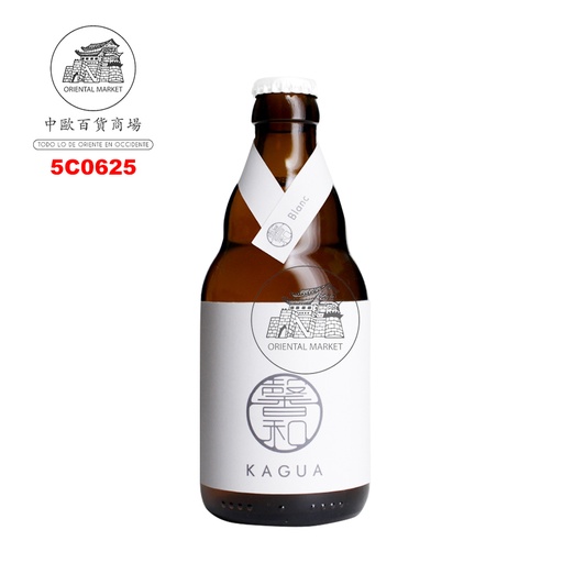 [5C0625] CERVEZA BLANCO (8%) * KAGUA* 日本馨和白啤酒 330ml/24