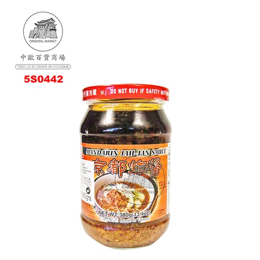 [5S0442] SALSA JAH JAH *MASTER* 状元京都炸酱 380g/24