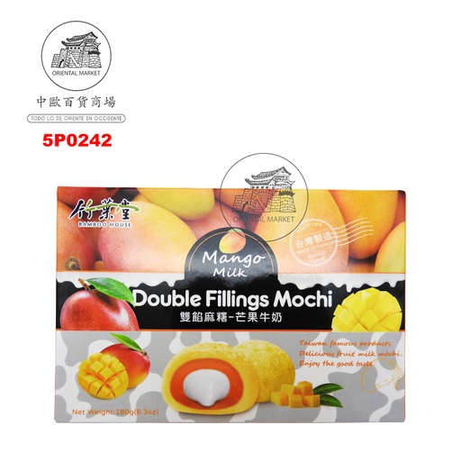 [502236/5P0242] MOCHI LECHE MANGO *BAMBOO HOUSE* 竹叶堂芒果牛奶麻糬 180g/24