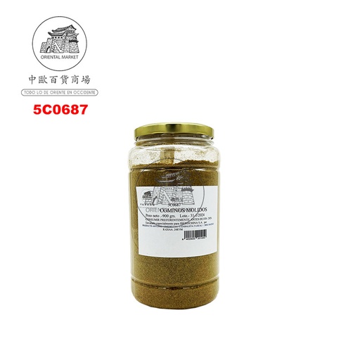 [5C0687] COMINOS MOLIDOS 孜然粉 900g/24