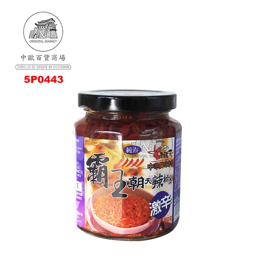 [5P0443] CHILI EXTRA PICANTE *LYZ* 老骡子霸王朝天辣椒 240g/24