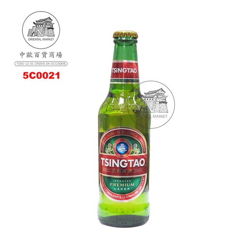 [5C0021] CERVEZA (4,7%) *TSINGTAO* 青岛啤酒 330ml/24