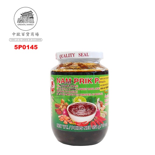 [5P0145] PASTA CHILI ALBAHACA *COCK* 鸡标金不换虾油椒膏 454g/24